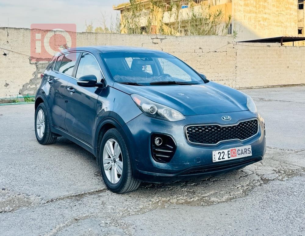 کیا سپۆرتاج